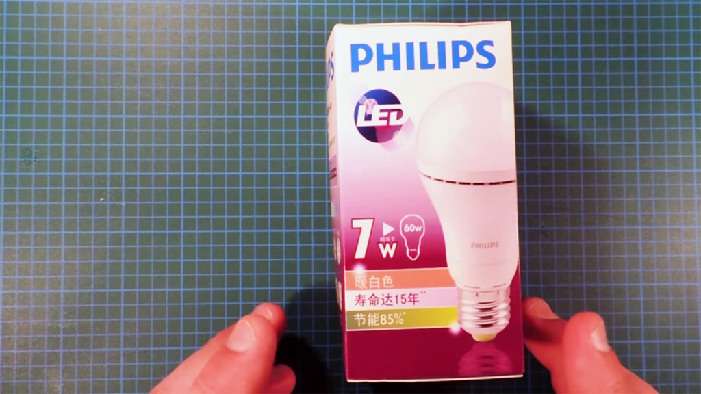 Çin’de Sahte Philips LED Lamba Alarmı