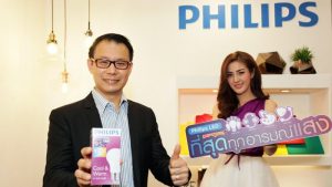 Chalermpong-Darongsuwan-Philips-Tayland-Muduru
