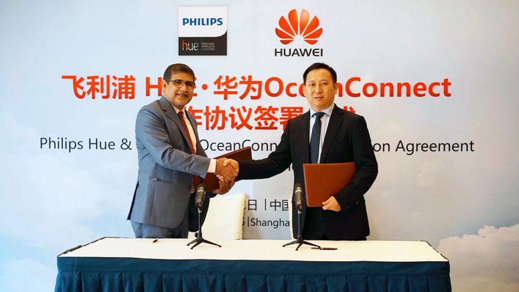 Philips Aydınlatma ve Huawei’den Akıllı Aydınlatmada İşbirliği