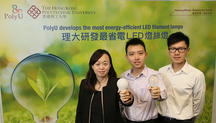 Dünyanın En Verimli LED Filament Lambası Geliştirildi