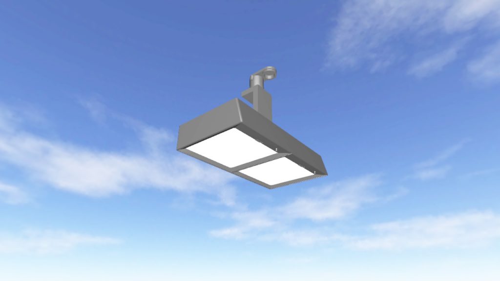 ULD (Unified Luminaire Datafile) Nedir?